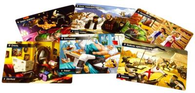 Купить Находка для шпиона. Настольная игра в БУКВАЕШКА